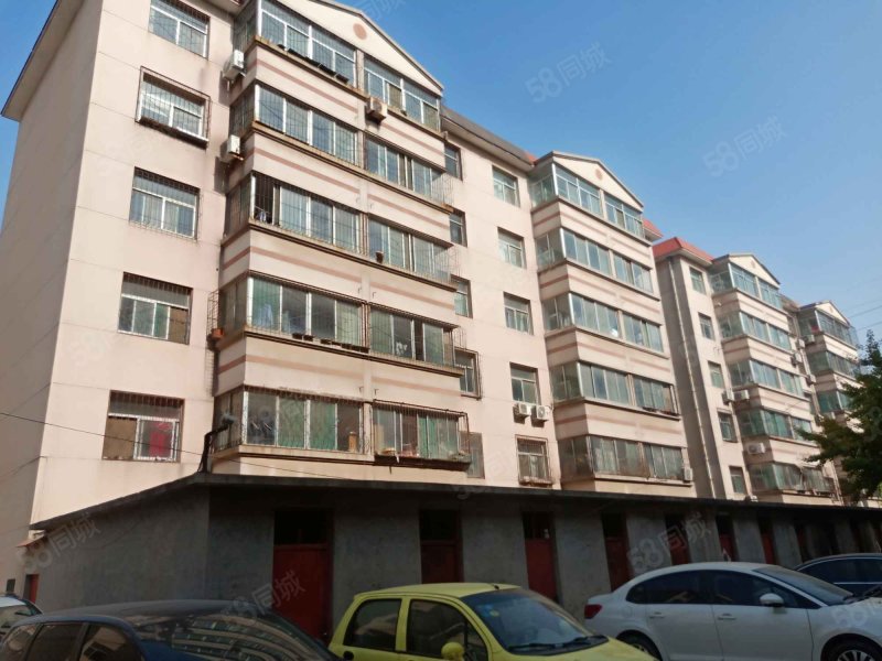 潘庄教师公寓房屋出租,潘庄教师公寓二手房出售】- 北京58同城