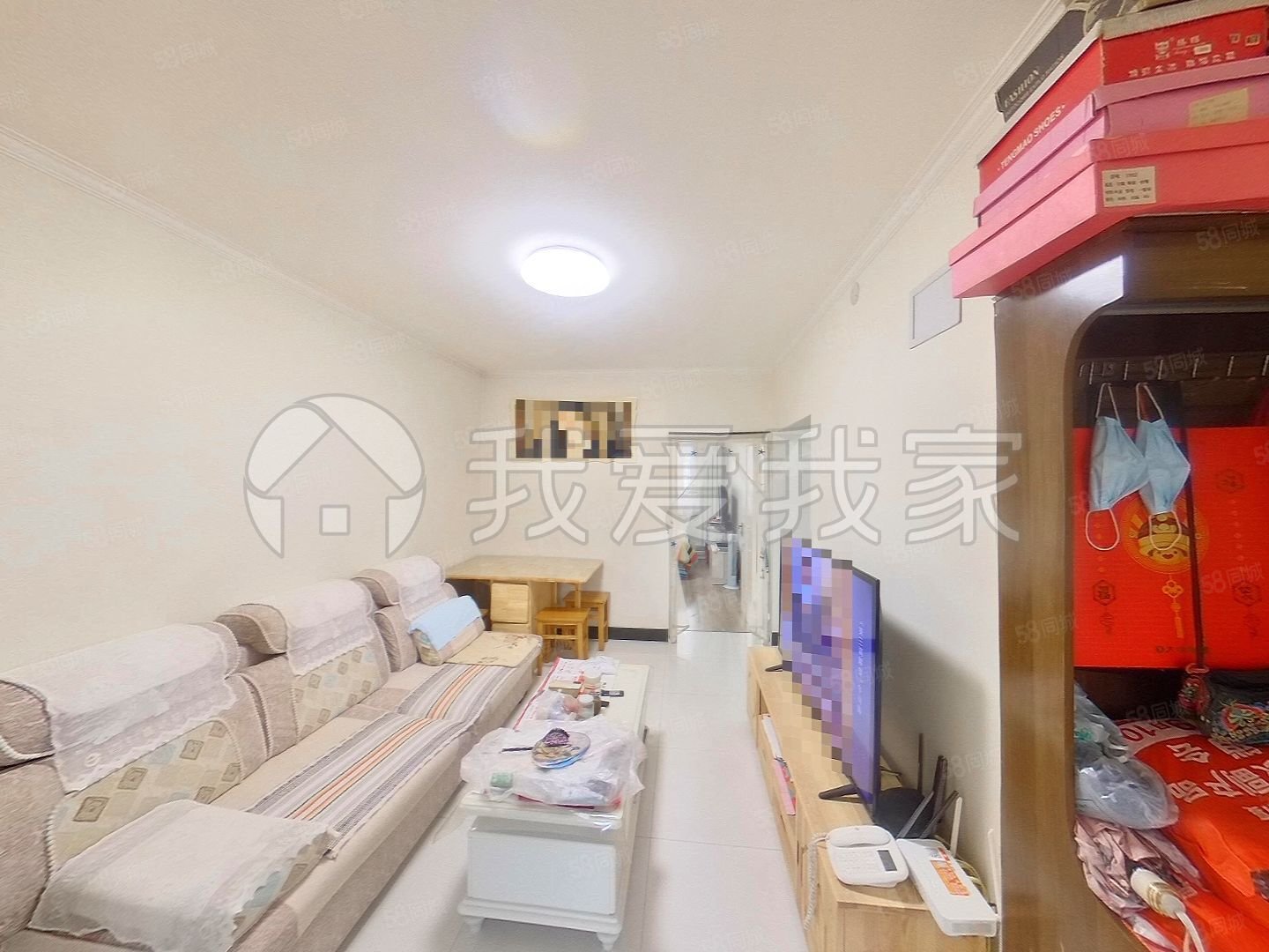 六合園2室1廳1衛(wèi)66.34㎡南北226萬(wàn)