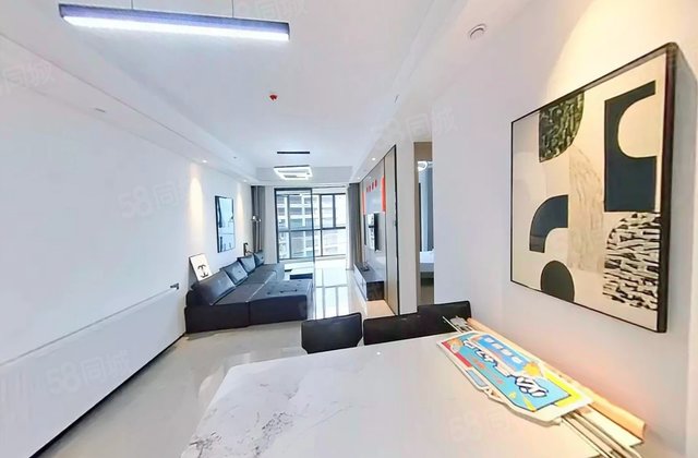 长房星城天地3室2厅136.48㎡150万二手房图片