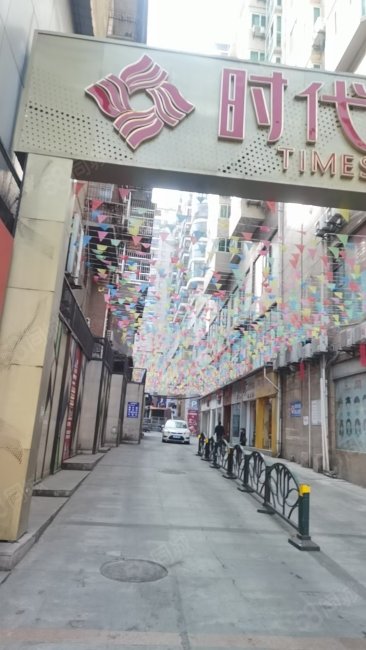 天麟时代广场3室2厅1卫123.73㎡东南96万