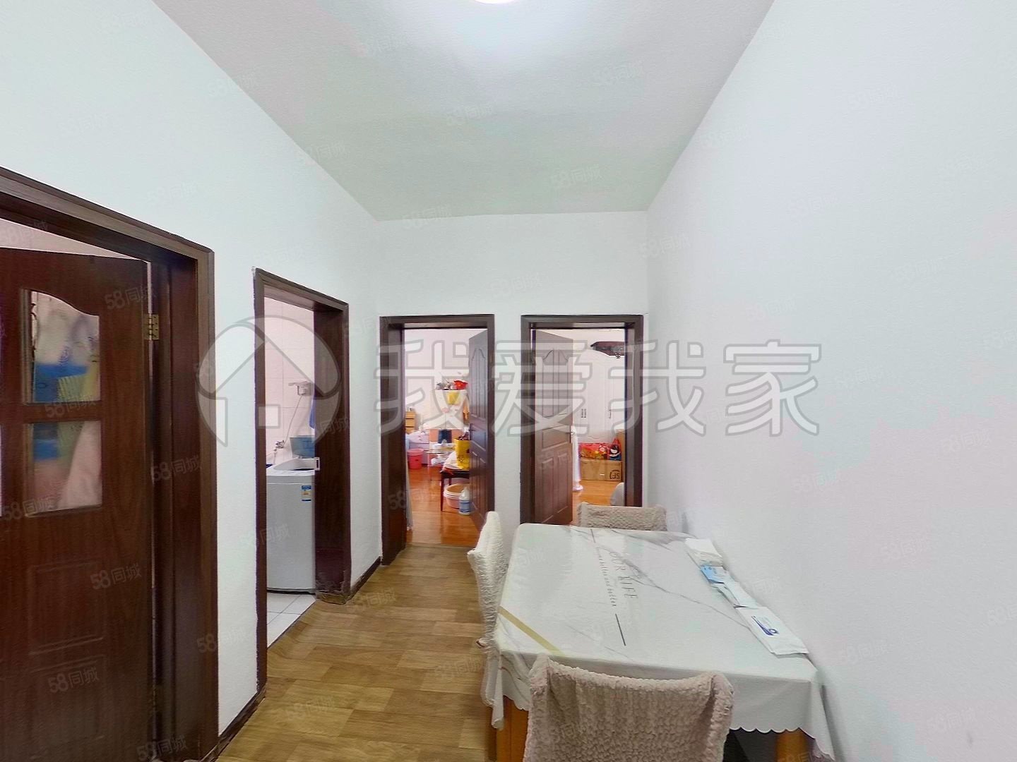 濱河里2室1廳1衛(wèi)63.77㎡南北365萬(wàn)