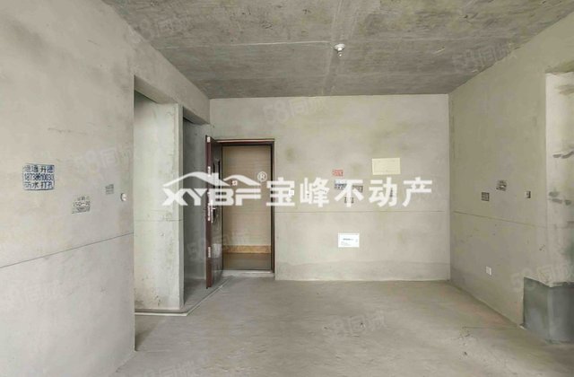 东方花园(平桥区)2室2厅106㎡41万二手房图片