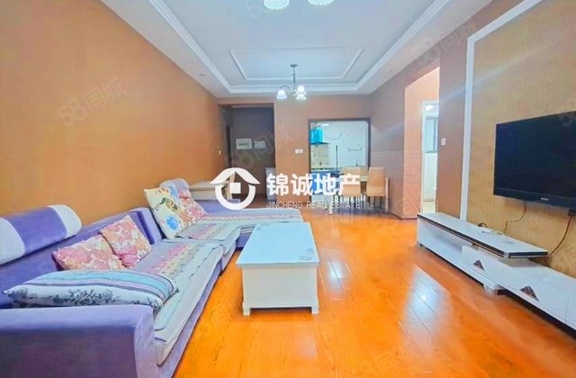 华润翡翠城4期3室2厅87.61㎡183万二手房图片