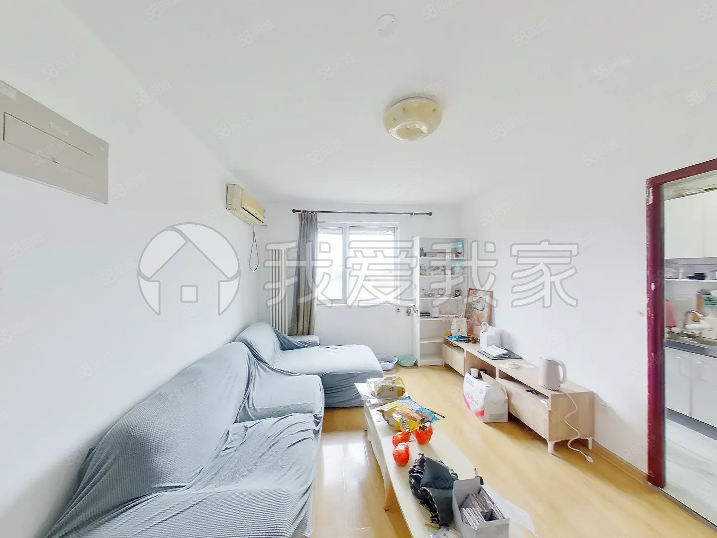 楓泉花園1室1廳1衛(wèi)57.43㎡東135萬