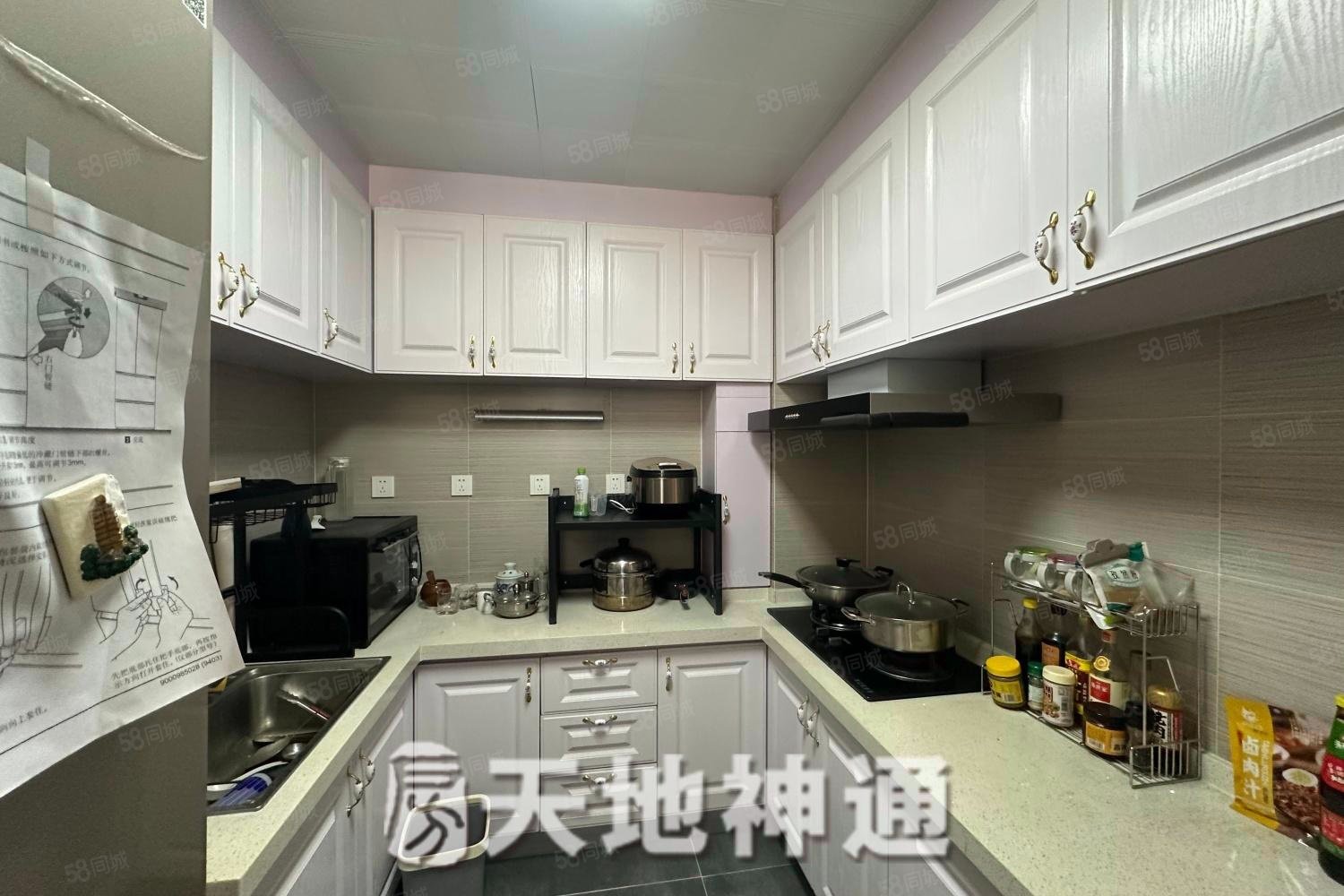 雁棲一品園(A區(qū))1室1廳1衛(wèi)79.32㎡南135萬