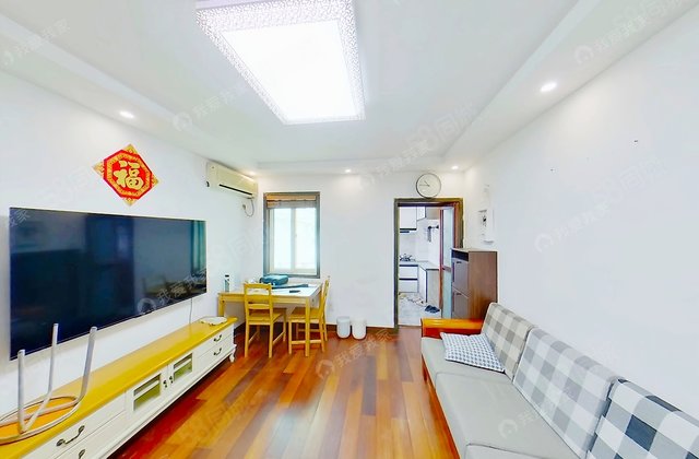 凤栖花园3室1厅56.91㎡199万二手房图片