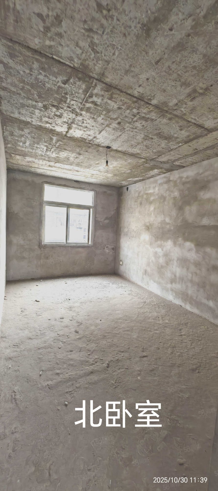 利辛剧院家属院3室2厅1卫133㎡南27万