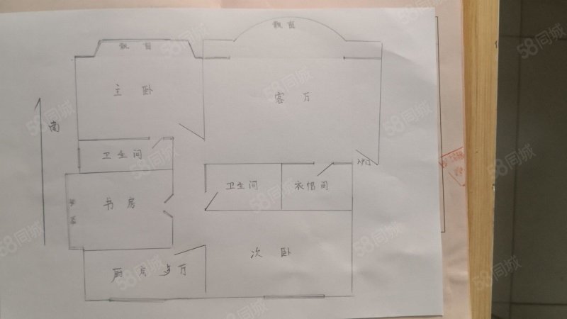 世纪家园3室2厅2卫124.4㎡南140万