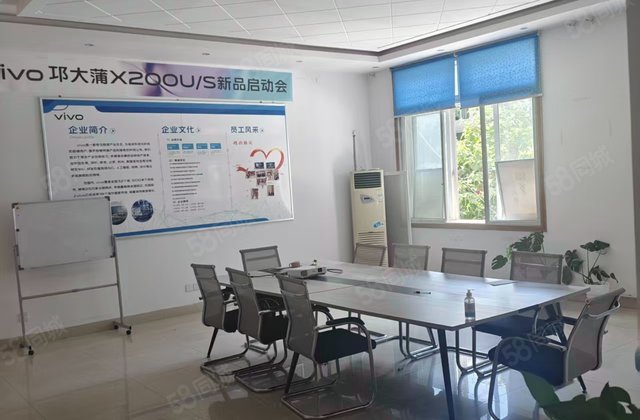 孟湾东道149号小区10室6厅316.9㎡338万二手房图片