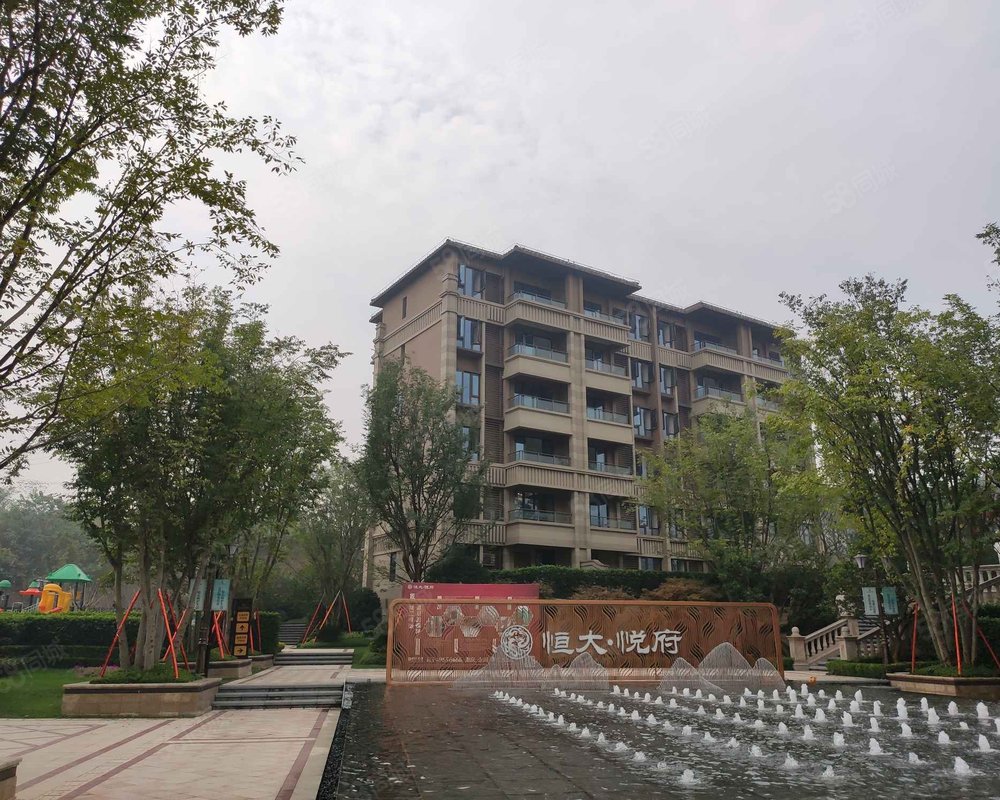 【恒大悦府, 恒大悦府小区详情,房价走势,房源,业主论坛】- 重庆58