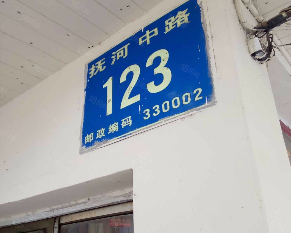 【景江公寓, 景江公寓小区详情,房价走势,房源,业主论坛】- 南昌58