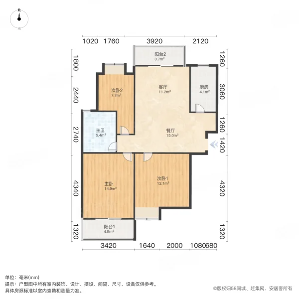 长宁家园3室2厅1卫96.04㎡南105万