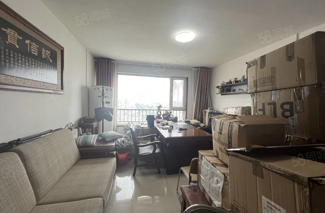 急售！东昌中学！阳面！新东方国际！1.1类！70年产权！