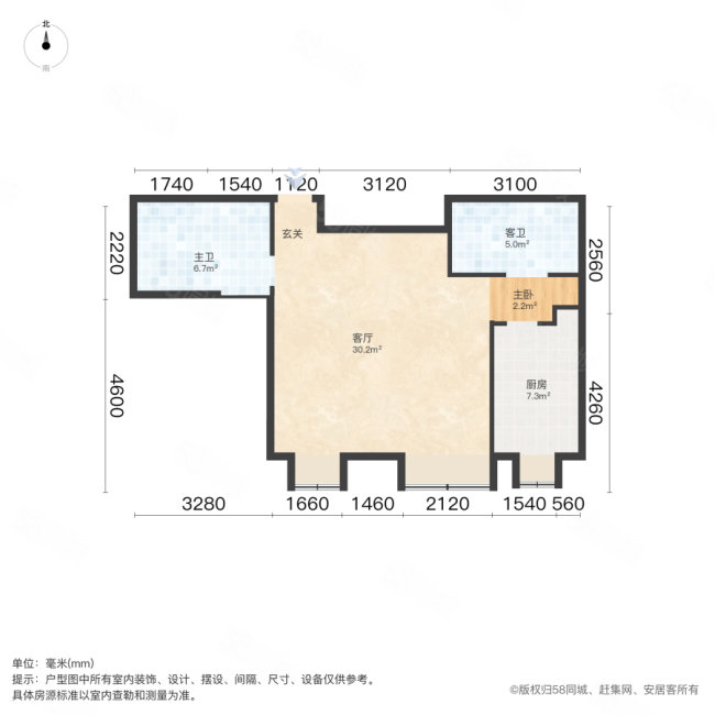 渤龙御湖湾1室1厅2卫82.88㎡南70万