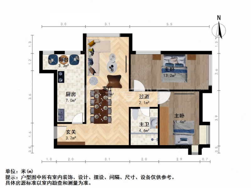 府东美奥花苑2室2厅1卫93.13㎡东南80万