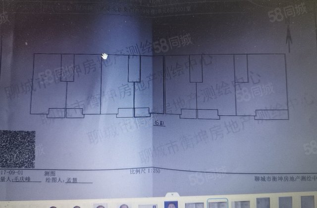 欧景丽都3室2厅1卫