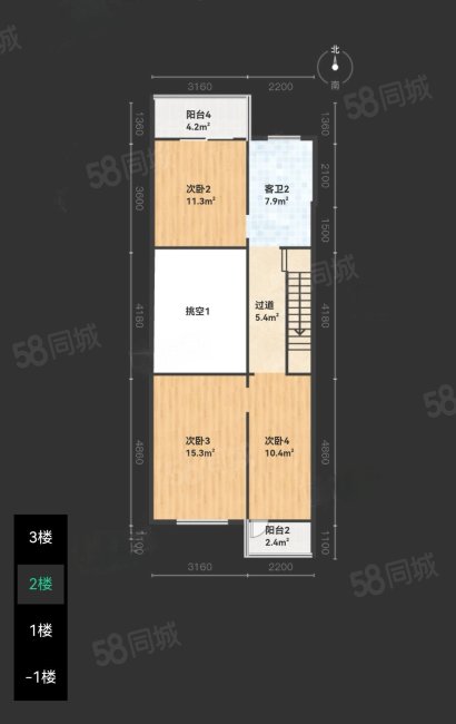 经园小区(别墅)5室3厅3卫185㎡南北460万