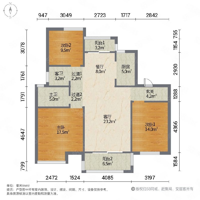 正荣华润玲珑府3室2厅2卫107.59㎡南118万