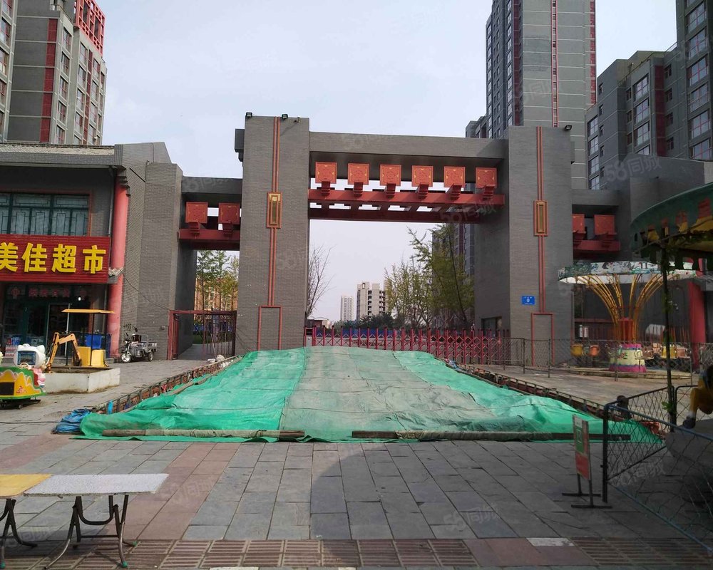 【国隆府, 国隆府小区详情,房价走势,房源,业主论坛】- 香河58同城