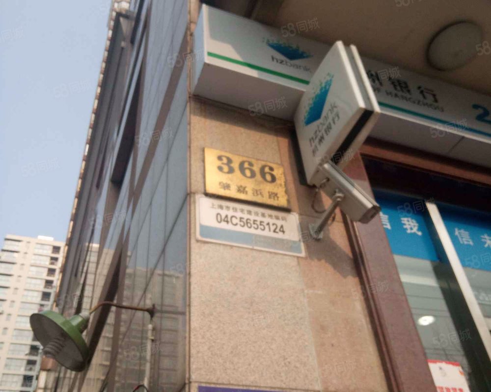 【裕华大厦, 裕华大厦小区详情,房价走势,房源,业主论坛】- 上海58