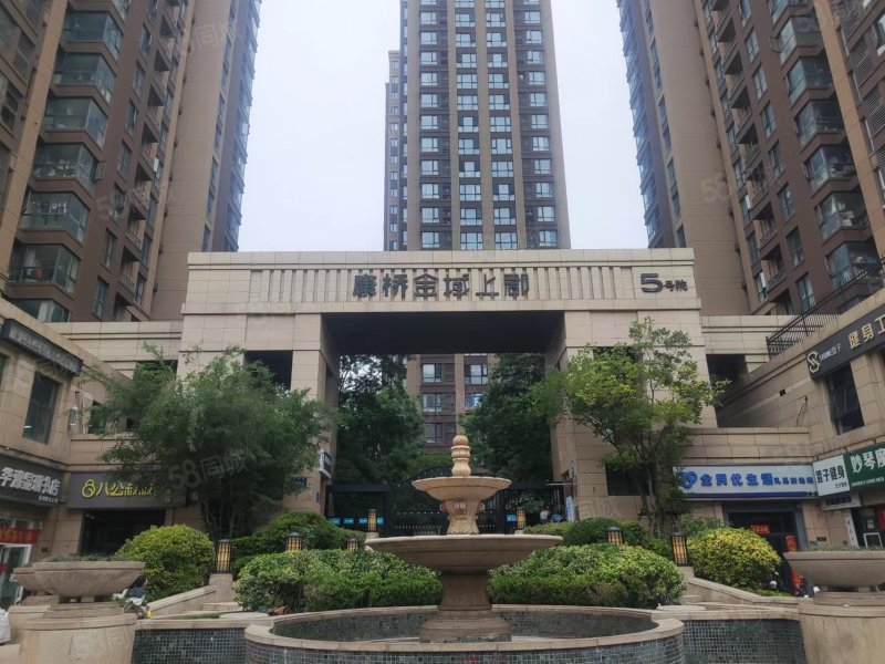 老郑大 康桥金域上郡5号院 两室 低总价 业主急售 安静