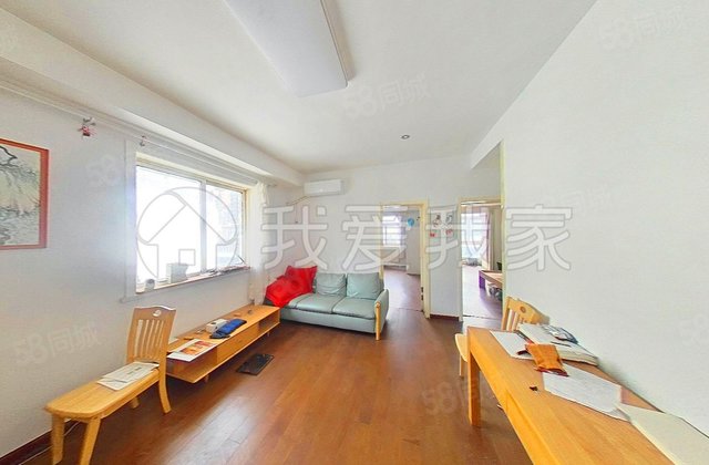 麦格理晨星园2室1厅98㎡225万二手房图片