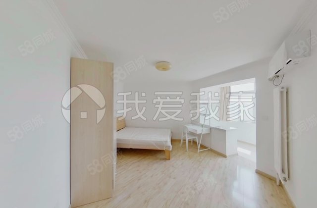 革新南路2号院1室1厅36.94㎡200万二手房图片