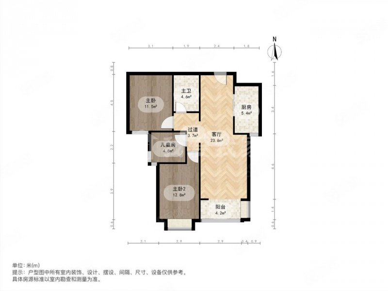 中正乐居3室2厅1卫93.27㎡南145万