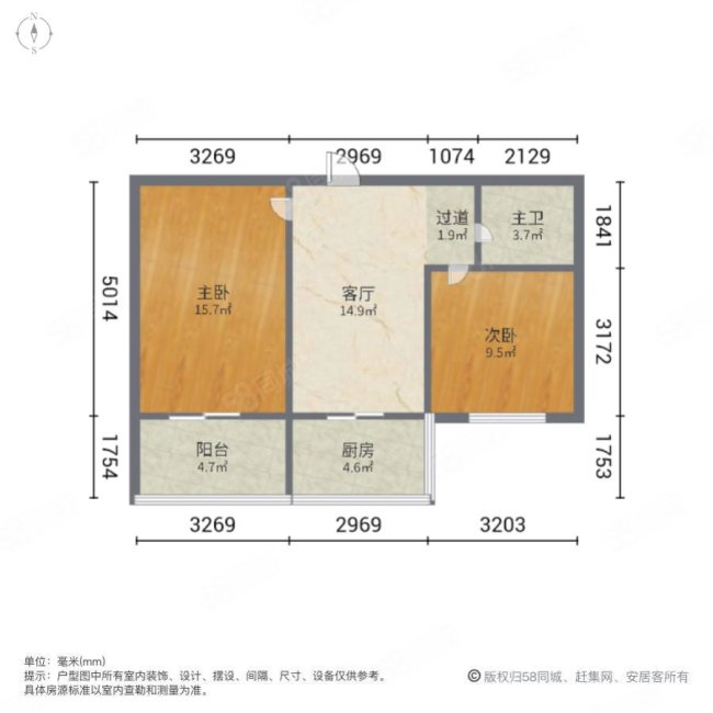 化二建小区2室1厅1卫66.6㎡南35万