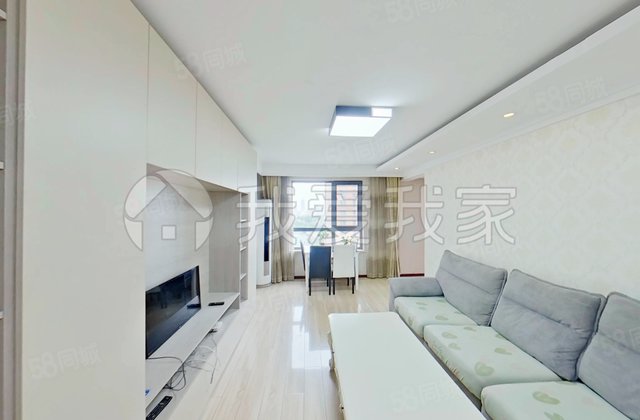 金帅府2室1厅97.14㎡500万二手房图片