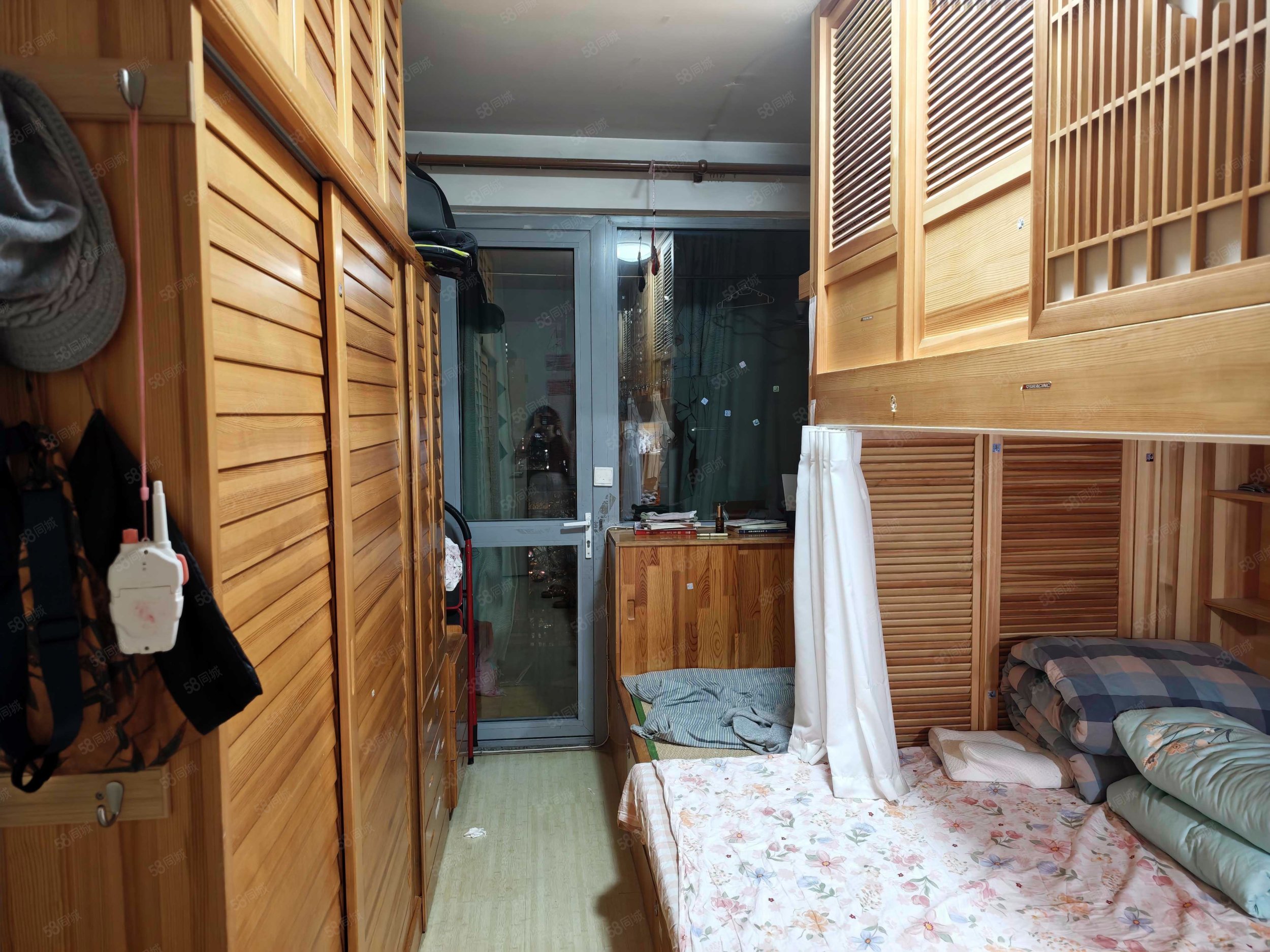 錦秋家園2室1廳1衛(wèi)92.23㎡西850萬