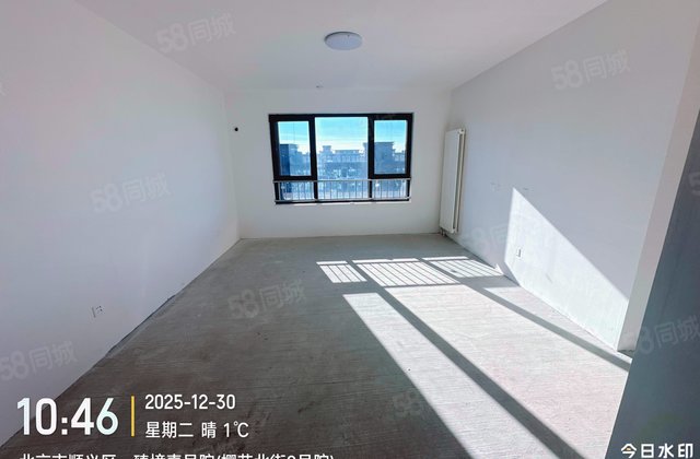 樱花北街8号院3室2厅135.85㎡238万二手房图片