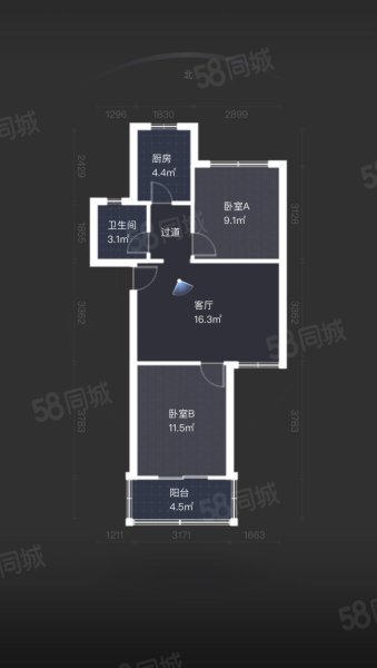 古楼北里2室1厅1卫66.48㎡南北278万