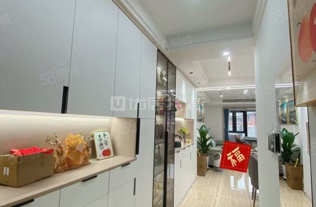 碧桂园十里公园3室2厅112㎡59万二手房图片