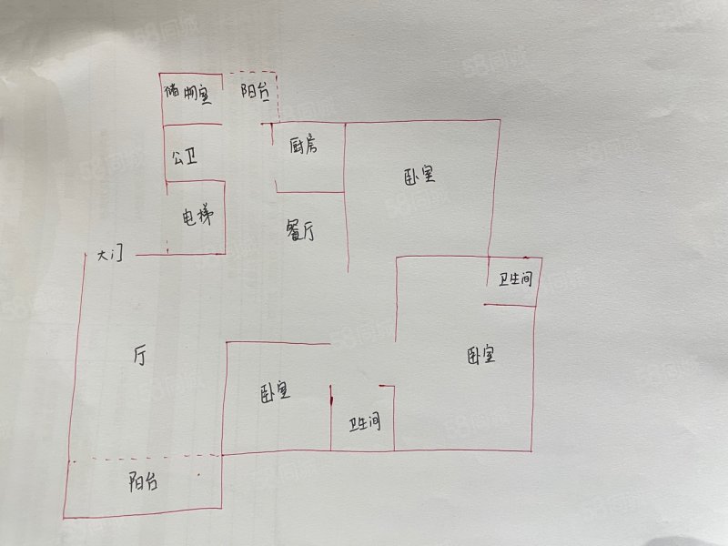 恒裕海湾高楼层采光充足医疗配套成熟南北通透
