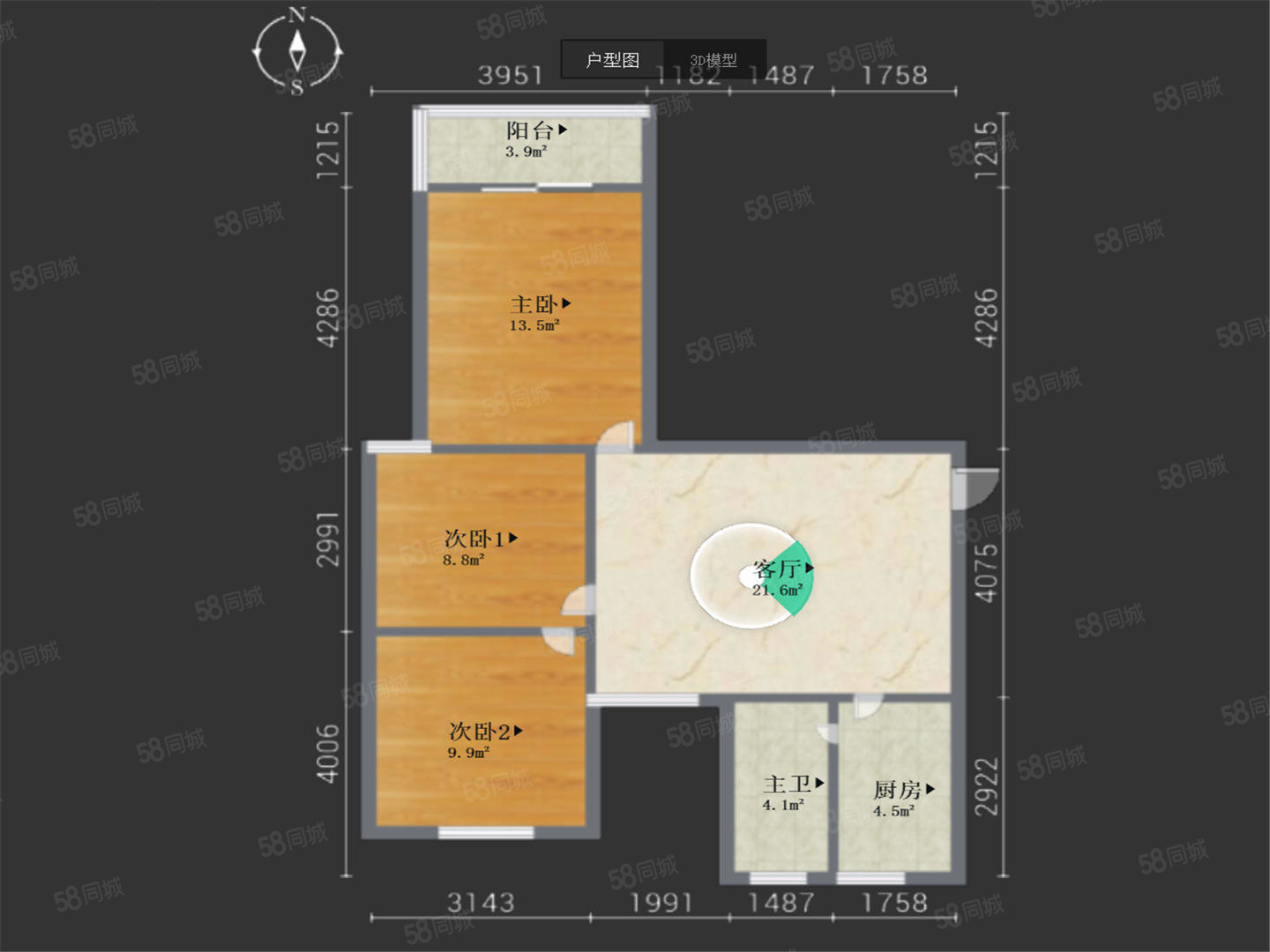 龙塘家园3室2厅1卫95.55㎡南105万