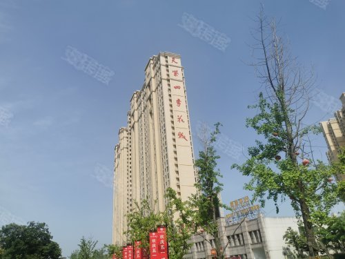 天紫四季花城3室2厅105.29㎡35万二手房图片