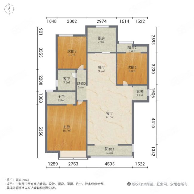 永威东棠3室2厅2卫144.99㎡南500万