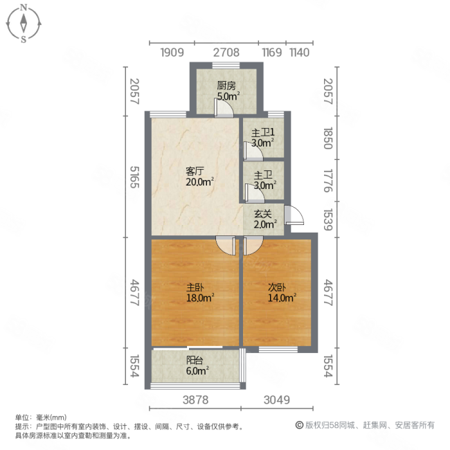 冶金109街坊2室1厅1卫71.26㎡南88万