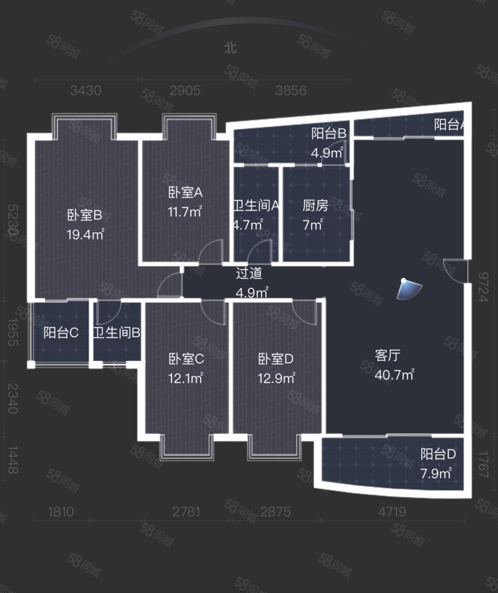 吉宝佳园4室2厅2卫156.26㎡南北225万