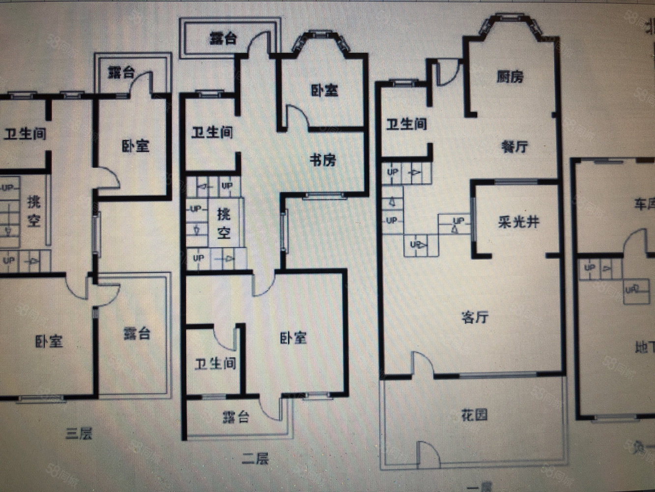 掌舵东岸日月城(别墅)5室2厅4卫338㎡南北345万