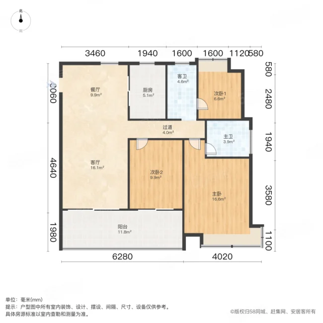 金龙湾小镇3室2厅2卫106.34㎡南76万