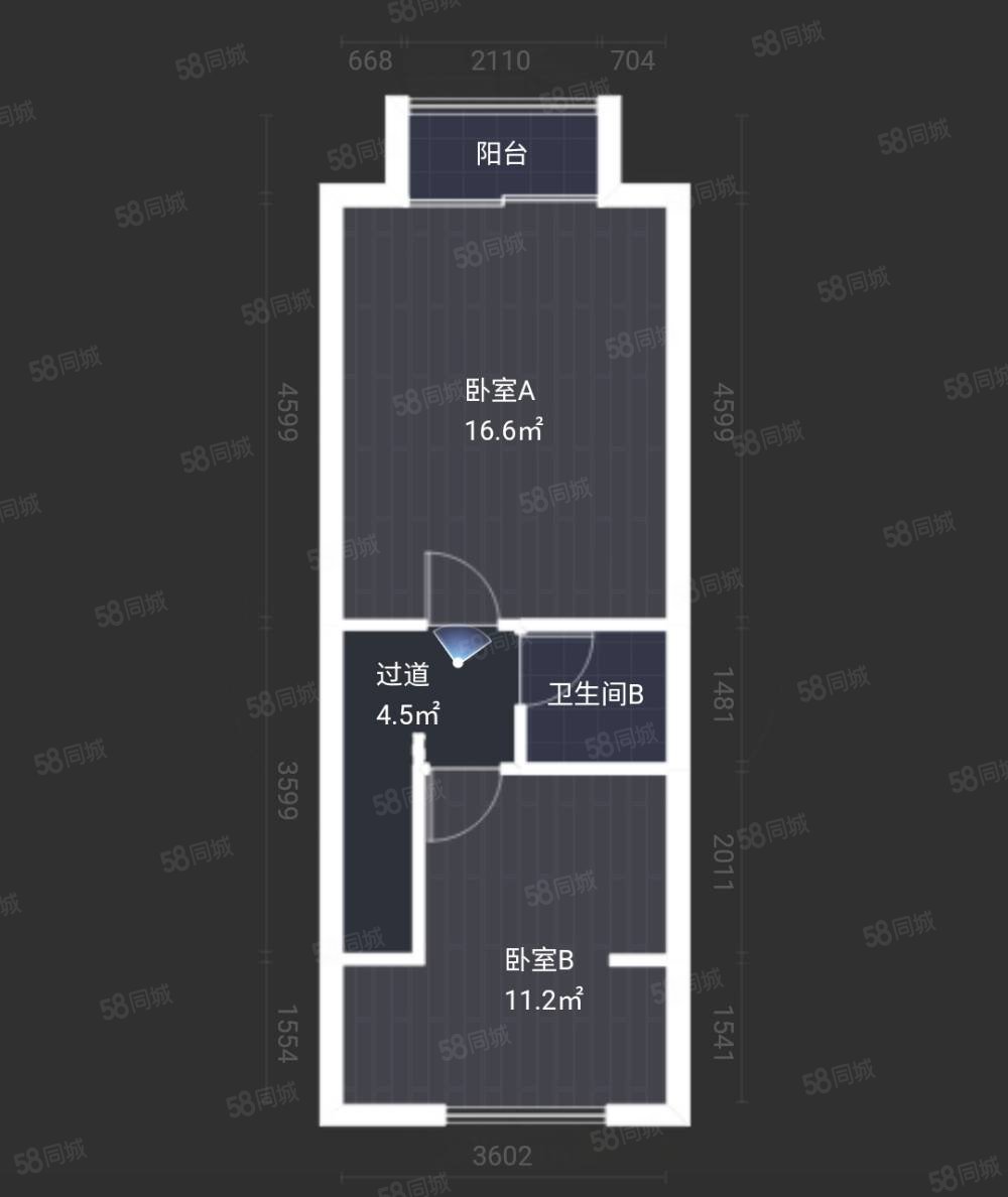 领秀长安2室1厅2卫90㎡南89万