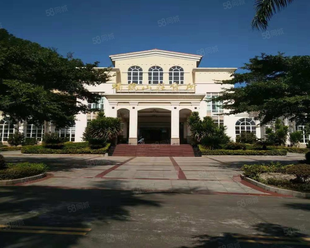 【蟠龙山庄(别墅), 蟠龙山庄(别墅)小区详情,房价走势,房源,业主论坛