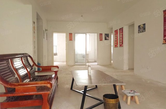 网云小镇4室1厅129.04㎡75万二手房图片