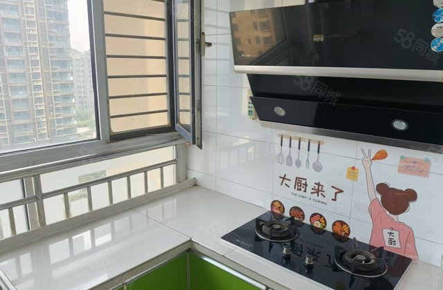 新东方龙湾   商品房 中间好楼层 带电梯 免大税