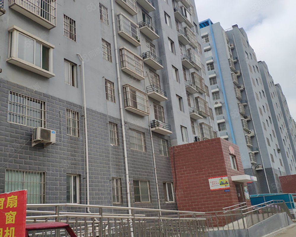 【南池怡景园, 南池怡景园小区详情,房价走势,房源,业主论坛】- 济宁