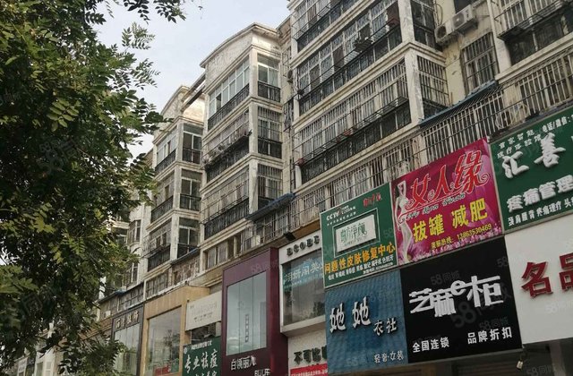诚意急售，急用钱，将军苑小区3室，北顺  、东昌中学，无抵押