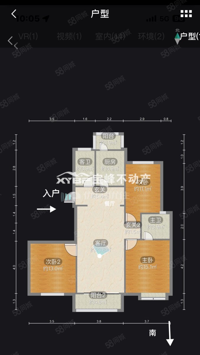 金色水岸(浉河)3室2厅2卫136㎡南北109万