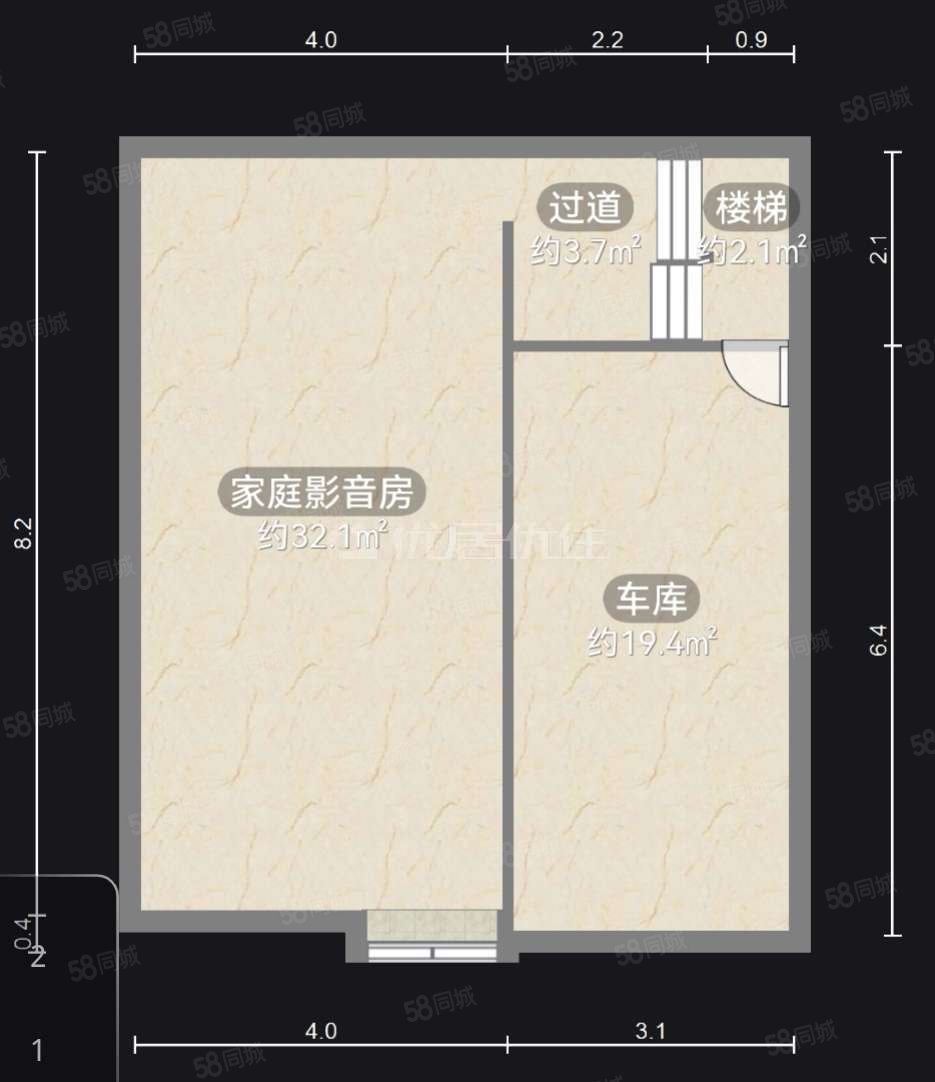 南窗雅舍5室2厅2卫276.34㎡南190万